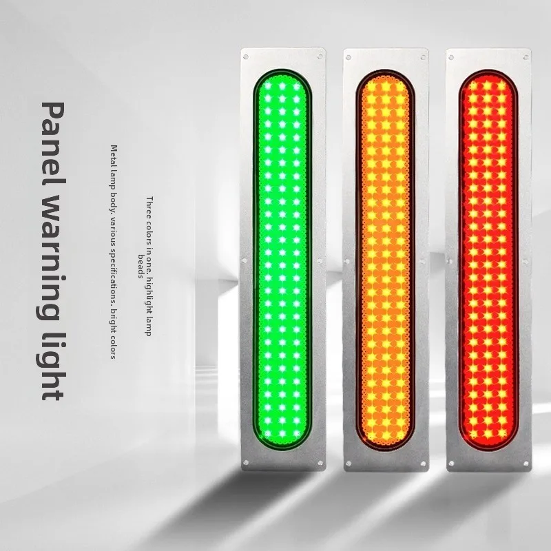 1PCS NEW LED Warning Light Machine Tool Equipment Panel Type Alarm Light Strip Signal Integrated Three-color Alarm Indicator 24V