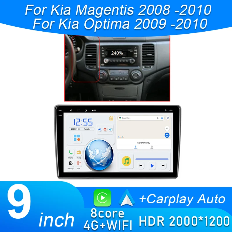 

4G WIFI для Kia Magentis 2008-2010 для Kia Optima 2009-2010 Android 15, мультимедийный видеоплеер, GPS-навигация, Carplay + автоматический DVD
