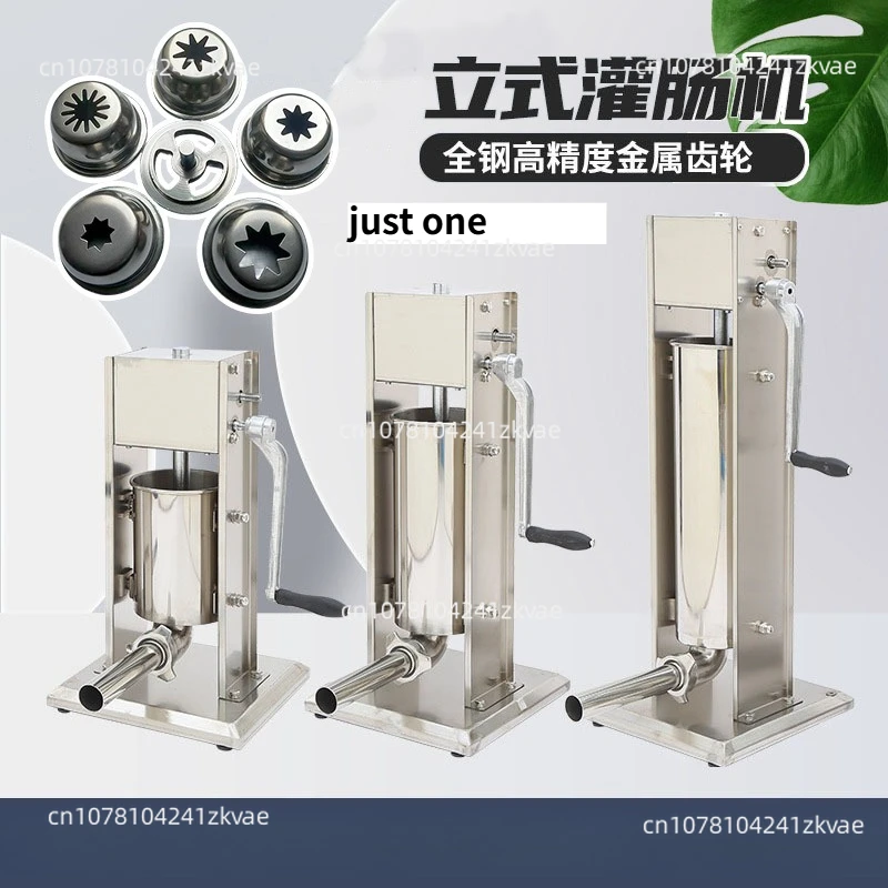 Vertical Sausage Enema Machine Hand-cranked Adjustable Sausage Filling Machine Horizontal Household Sausage Machine