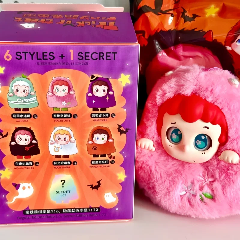 

Новая пиньитная милая уличная серия Ghost, модная слепая коробка, милая виниловая кукла, кулон, эксклюзивная коллекция на Хэллоуин, украшения, подарки для детей