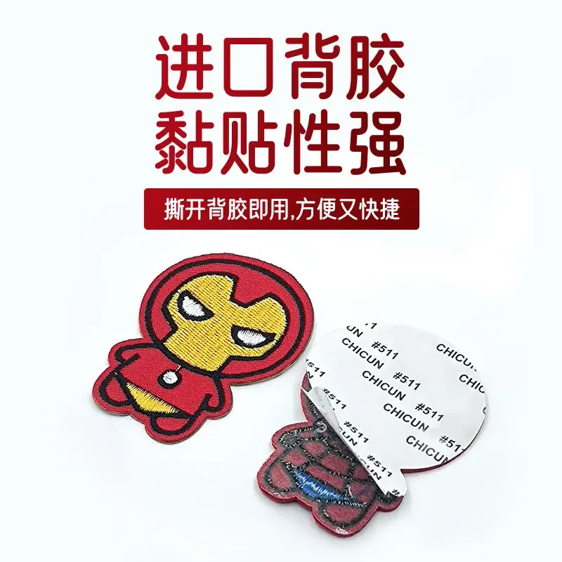 Marvel Super Hero Anime Spider-Man Patch Stickers Children's Clothes and Pants Hole Repair DIY Decorative Stickers Wholesale