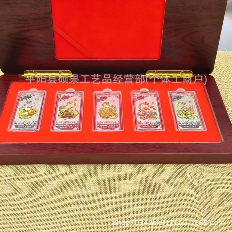 Year of the Snake Zodiac Snake Commemorative Coin Composite Material Insurance Customer Gifts Live Streaming Traffic Driving Gif