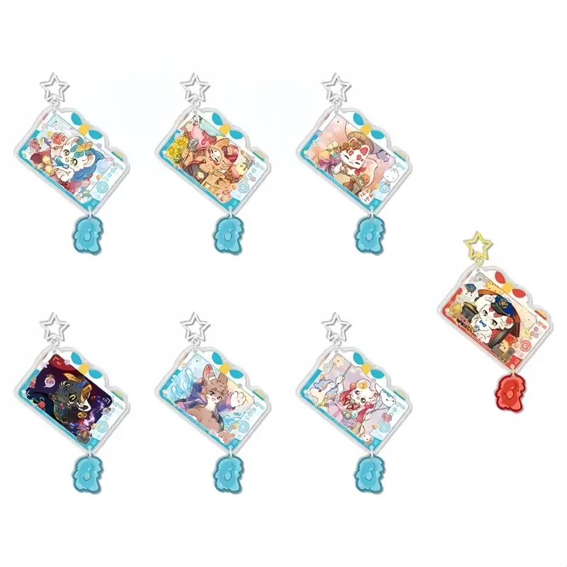 Porte-clés en acrylique Fabulous Beasts, figurines de dessin animé (Hundun, Tu Ye, Pixie, Pipi, Sibuxiang, Hundun Tubao, Mouse), breloque de sac, objet de collection pour fans d'anime