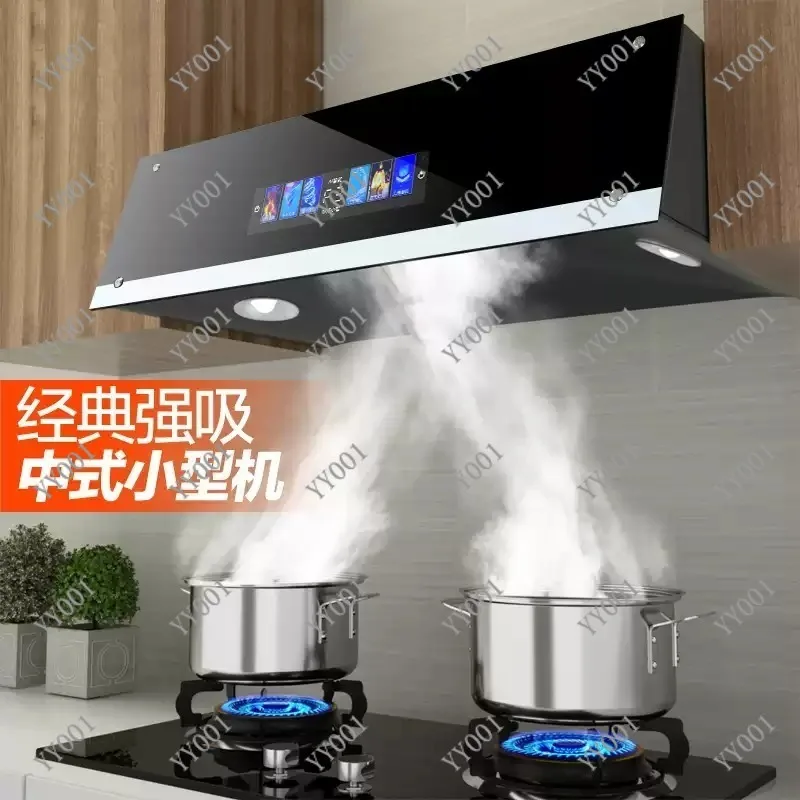 220V Kitchen Range Hood Powerful Suction Top Suction Extractor Fan for Kitchen Ventilation
