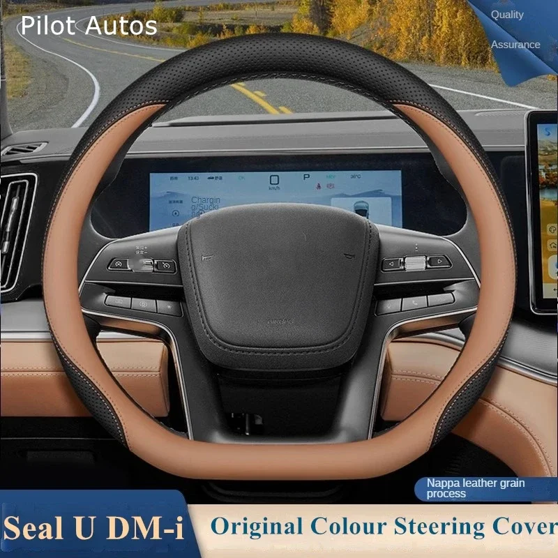 Original Colour For BYD Seal U DMi Car Steering Wheel Cover Sealion 6 Dmi Interior Genuine Leather Breathe Nappa