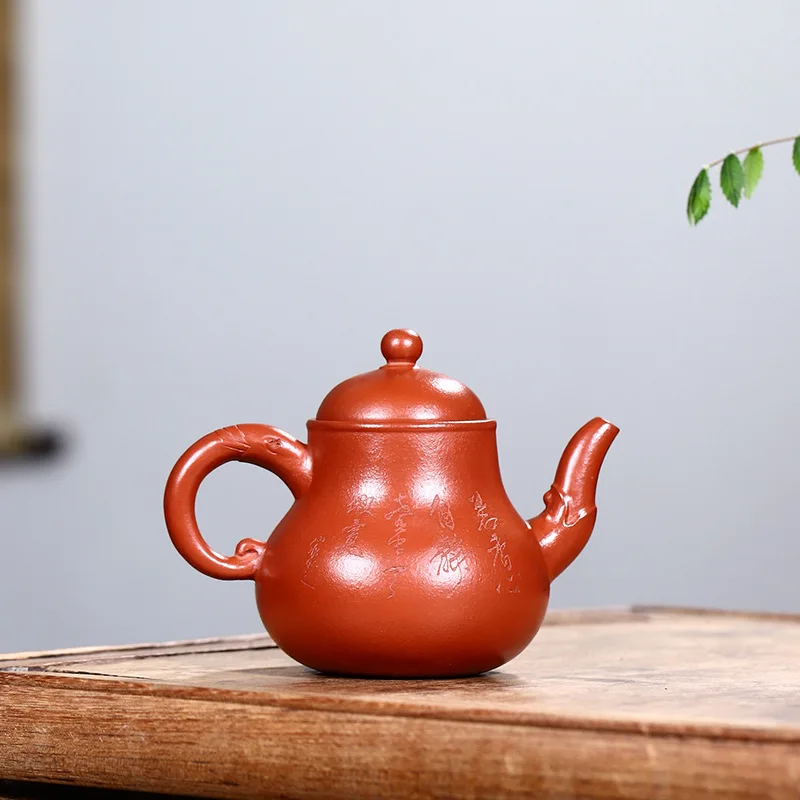 Authentic Yixing Purple Clay Teapot With Hand-Carved Details Made From Natural Huanglong Mountain Clay A Famous Set For Brewin