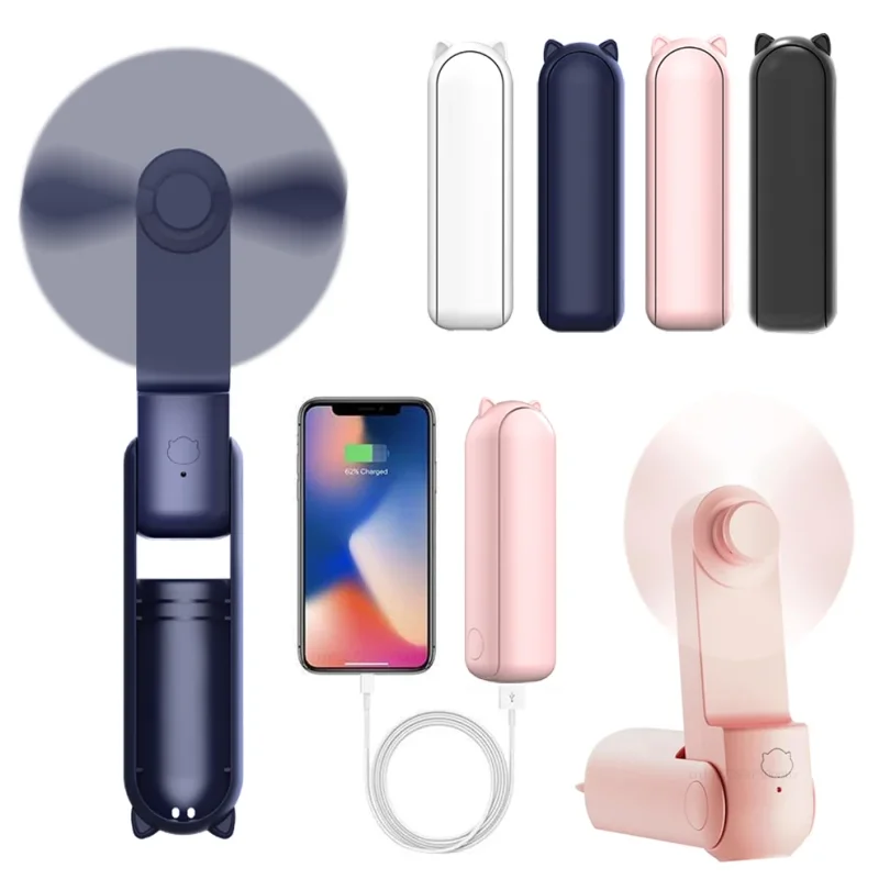 

Портативный мини-вентилятор, небольшой карманный вентилятор, USB-вентилятор с перезаряжаемой батареей, складной охлаждающий ручной вентилятор, мини-USB-вентилятор с функцией Power Bank