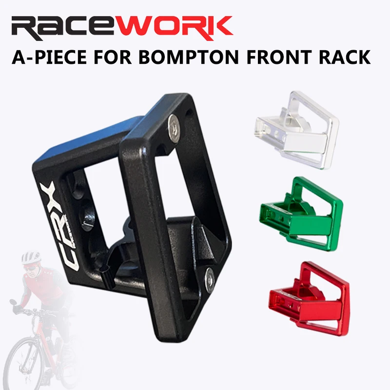 RACEWORK Bike Front Bag Mount Base Aluminum Alloy Front Carrier Mount Block For Brompton Bag Front Carrier Block