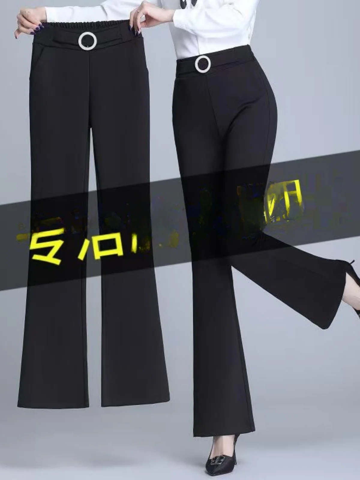 

Утягивающие расклешенные брюки с высокой талией для среднего возраста и ли. Тонкие повседневные брюки. Корейские длинные брюки. Весна-осень. Новые брюки.