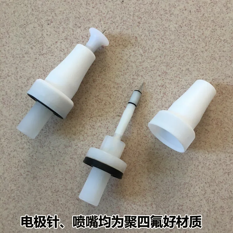 4th Generation Spray Gun Electrostatic Needle Spray Accessories