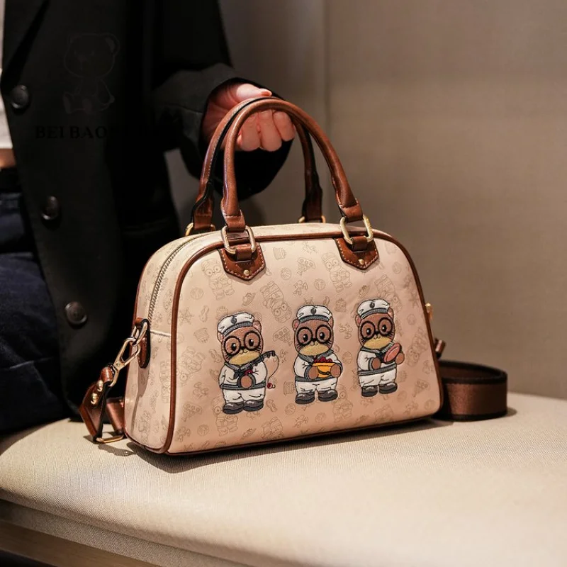 

Chic Ladies Leather Crossbody Bag Adjustable Strap Shoulder Handbag Elegant Tote Purse For Women Fashionable