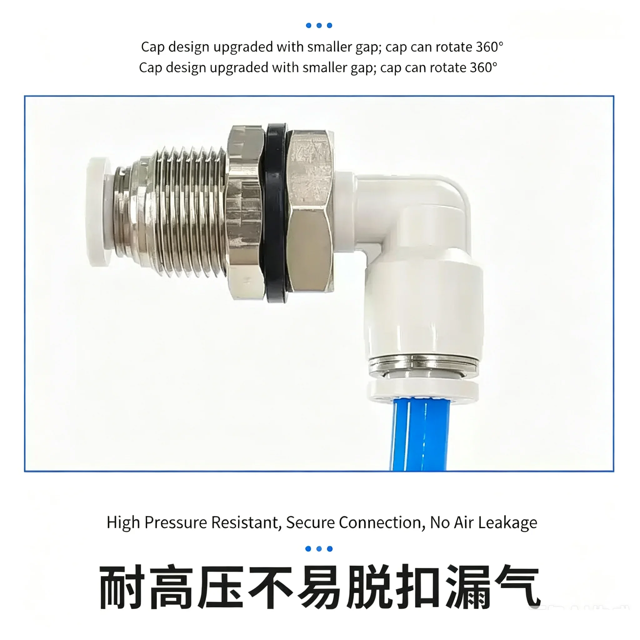 HLH 10Pcs Pneumatic L-Shaped Elbow Quick-Plug Trachea Partition 90 Degree Right Angle Through-plate Joint PLM-4/6/8/10/12mm OD f