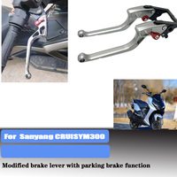 Suitable for Sanyang CRUISYM 300 modified brake levers with parking function on the left and right sides