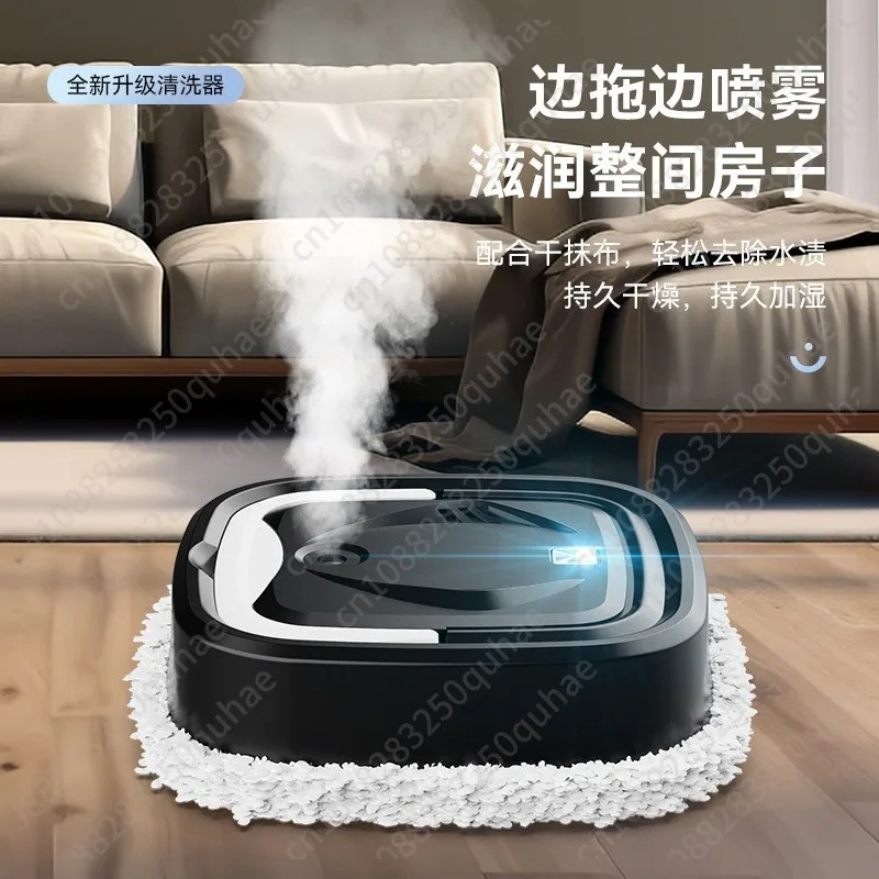 Household sweeping robot mopping integrated washing machine humidifier wet and dry