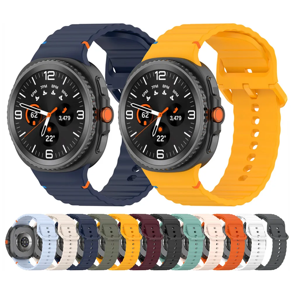 Silikonarmband für Samsung Galaxy Watch 8/8 Classic Sportarmband