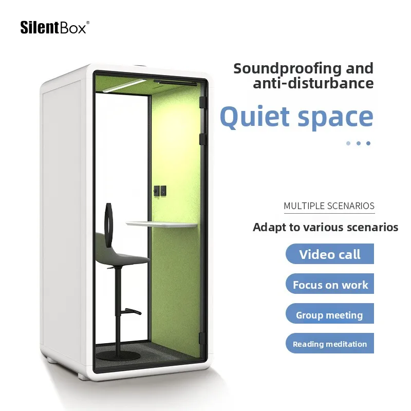 LH reception room mobile phone booth mobile silent built-in ventilated and soundproof room