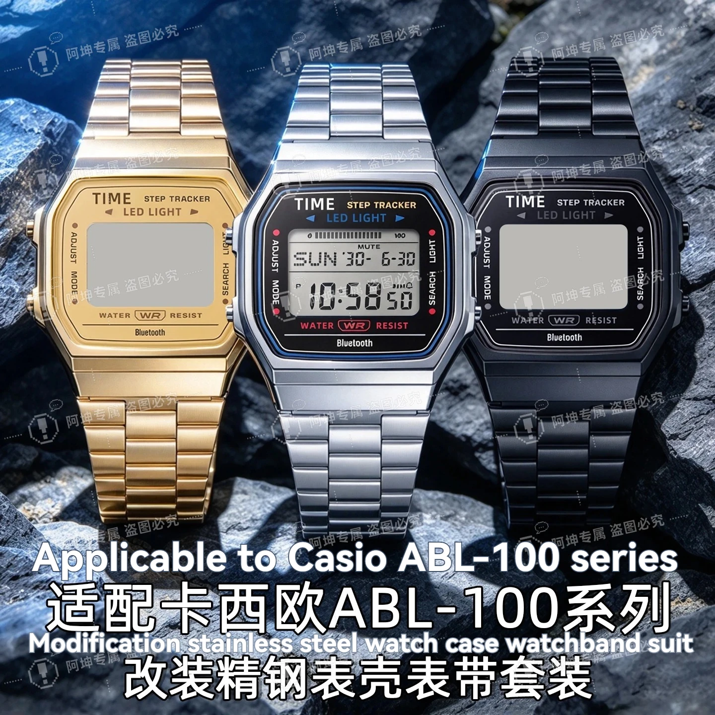 Stainless Steel Watch Case Mod Kit For Casio ABL-100WE/WEG Upgrade Metal Bezel Personalized Watch Modification Accessories