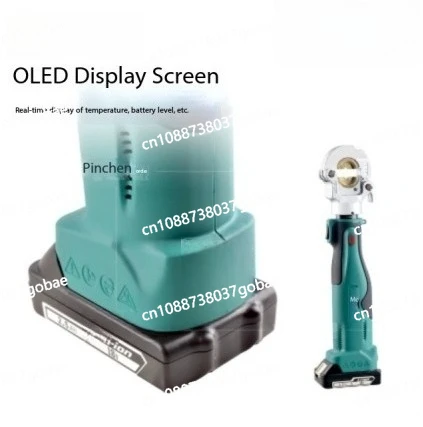 Charging hydraulic clamp ES/EB-300/400 electric terminal block