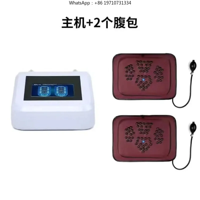 Touch screen shaping instrument, hot compress high-end palace warming meridian brush