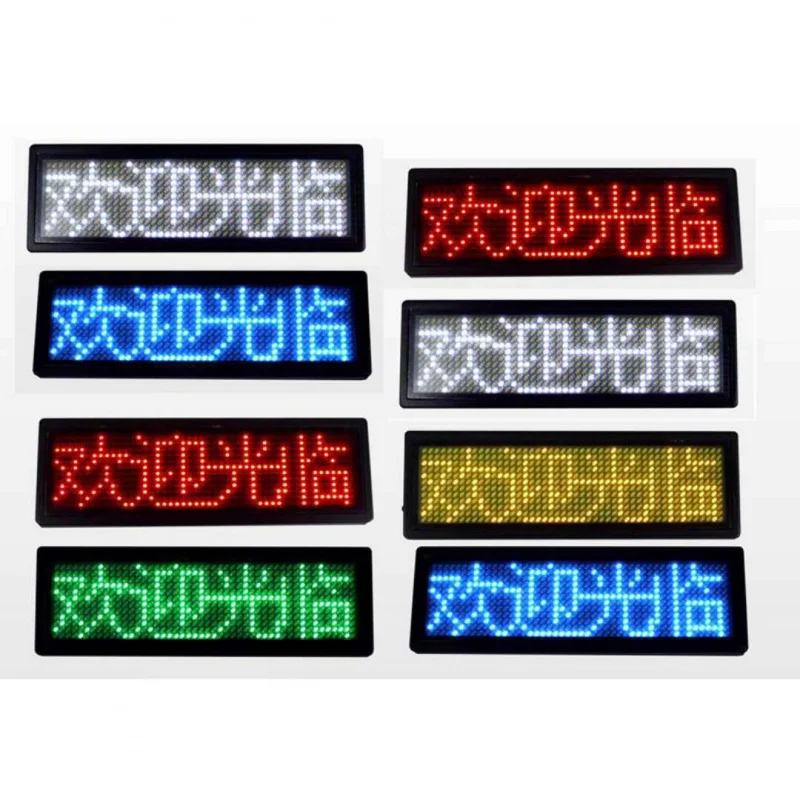 

Customized. Led Badge Led Badge Work Badge Business Card Screen Designated Driver Badge Four-Word Red Special Offer Latest