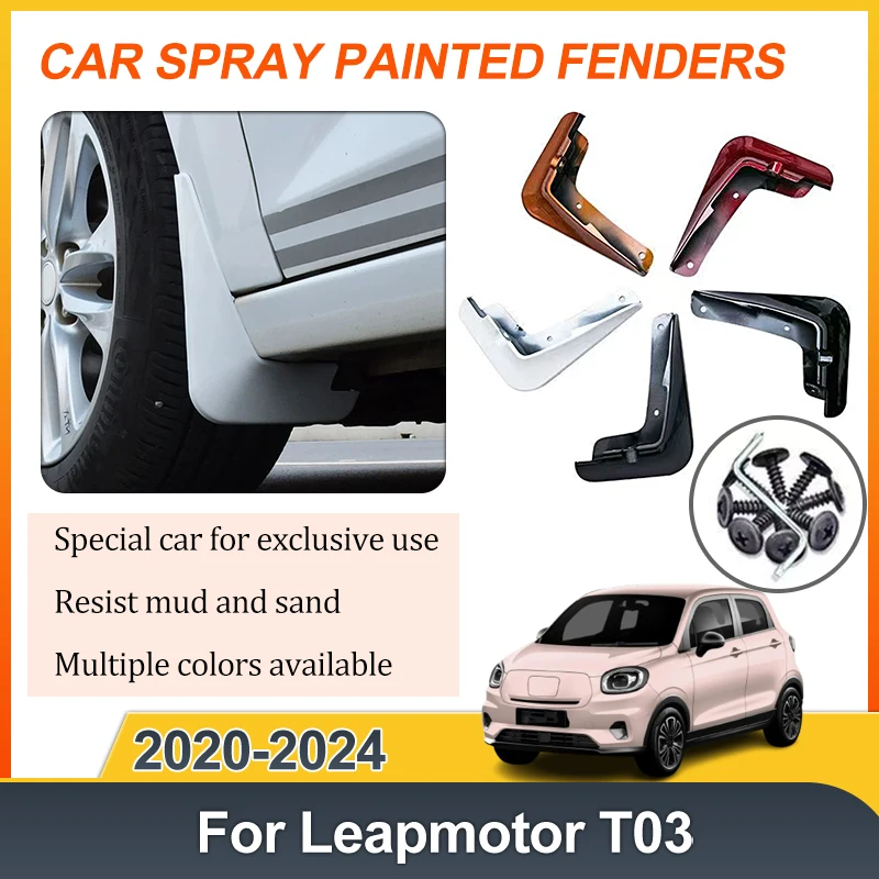 

Аксессуары для Leapmotor T03 2020-2023 2024, переднее и заднее крыло автомобиля, брызговики, брызговики для краски для выпечки, автомобильные комплекты кузова
