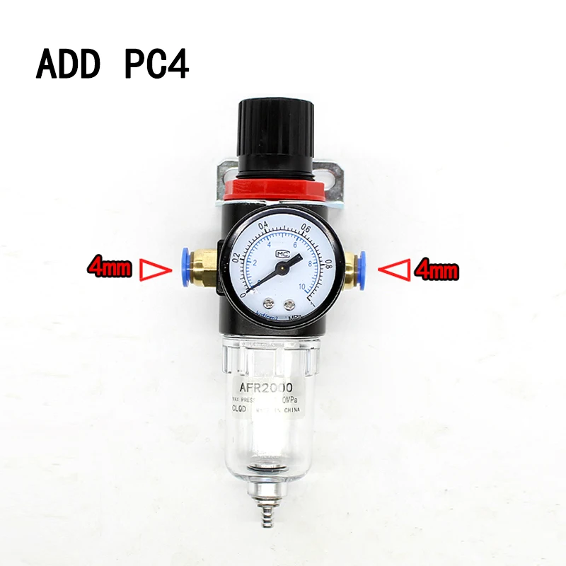 AFR2000 1/4 Pneumatic Filter Air Treatment Unit Pressure Regulator Compressor Reducing Valve Oil Water Separation