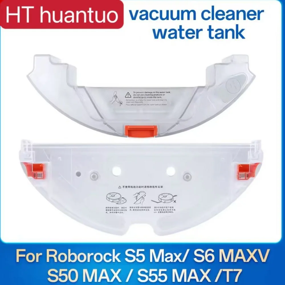 

Compatible with Xiaomi Roborock S5Max S55Max S6MaxV S6 pure electric control water tank tray robot vacuum cleaner parts replacem