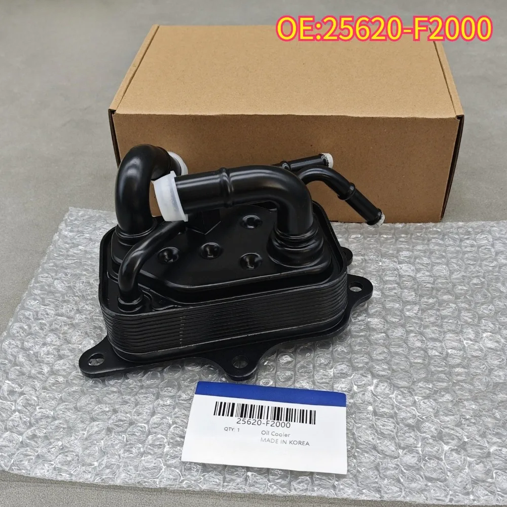 

High quality New For 25620-F2000 Transmission Oil Fluid Cooler for 2017-2018 Hyundai Elantra Veloster 25620F2000