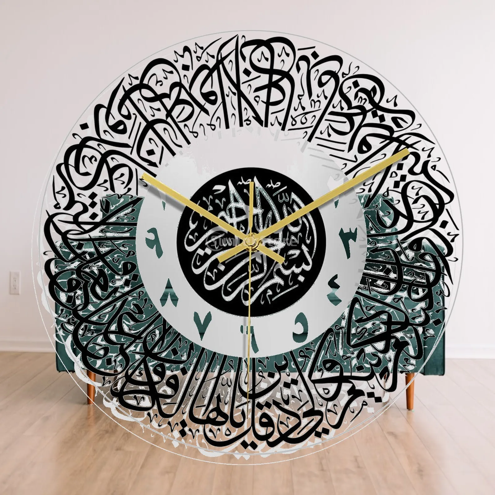 Round 12 inch Islamic Calligraphy Wall Clock Muslim Office Decor Eid Ramadan