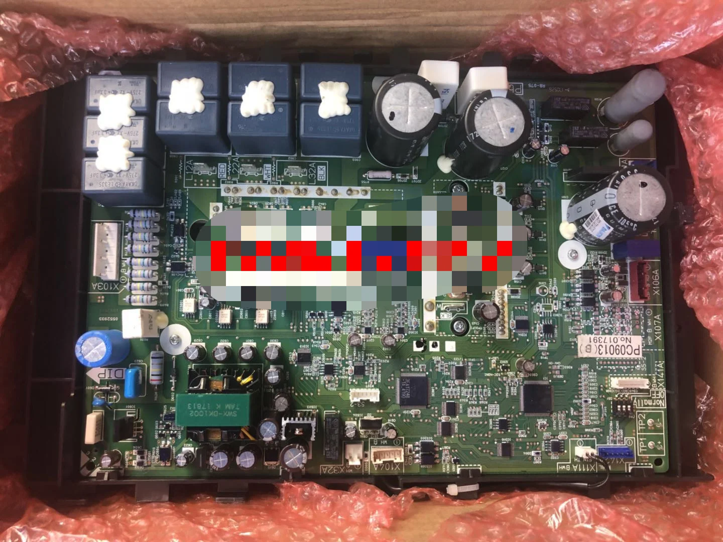 Applicable to new air conditioner RZQH125MY3C compressor frequency conversion board PC09013 (B)