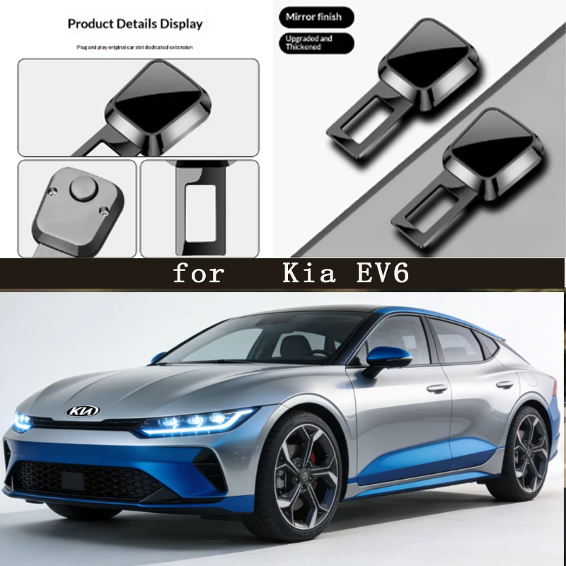 

for Kia EV6 Car Seat Belt Clip Extender Safety Seatbelt Lock Buckle Plug Thick Insert Socket Extender Safety Buckle
