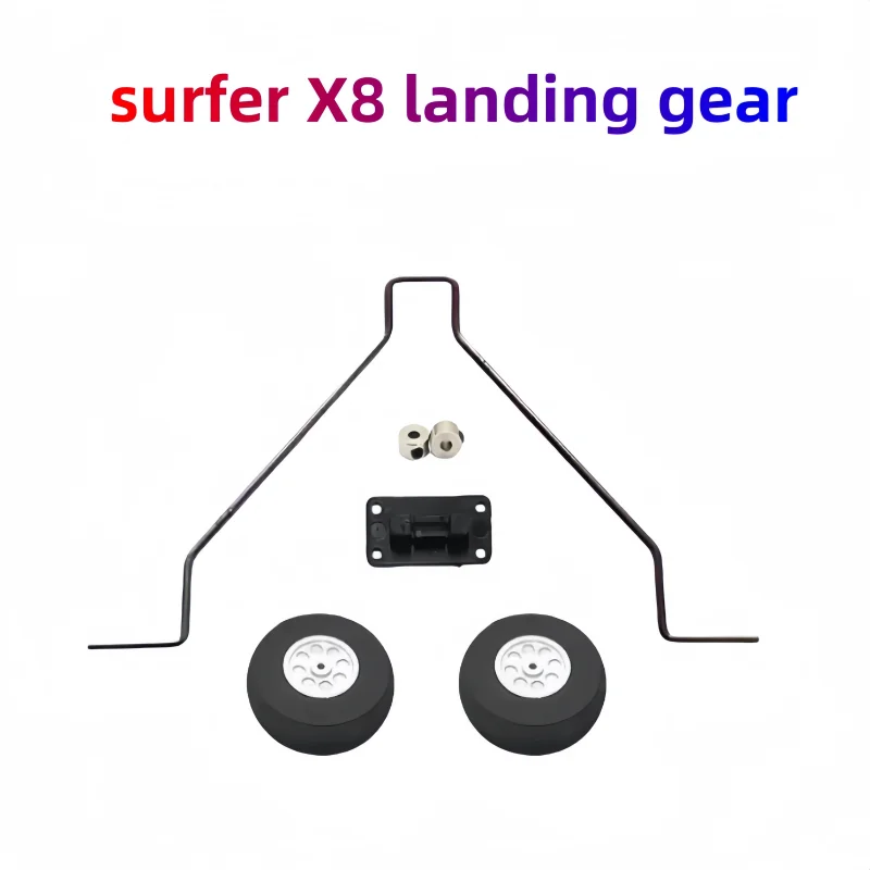 

Surfer X8 fixed-wing foam aircraft landing gear sponge front wheel bracket installation and modification
