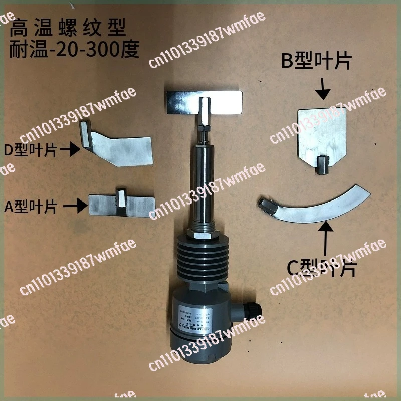 

24V/220V Rotary level switch controller high temperature explosion-proof silo cement level gauge shaft protection tube type