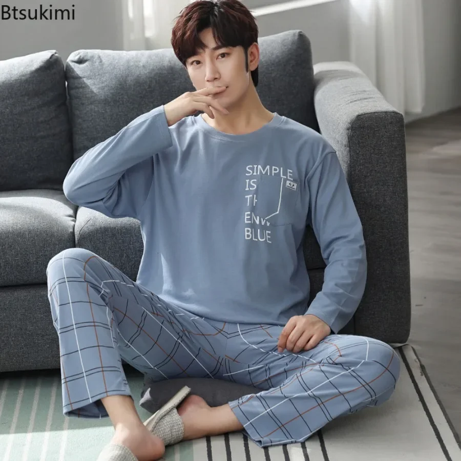 2024 New Men\'s Cotton Pajamas Two Pieces Spring Simple Loose Long Sleeve Trouser Home Wear Comfortable Casual Men Sleepwear Sets