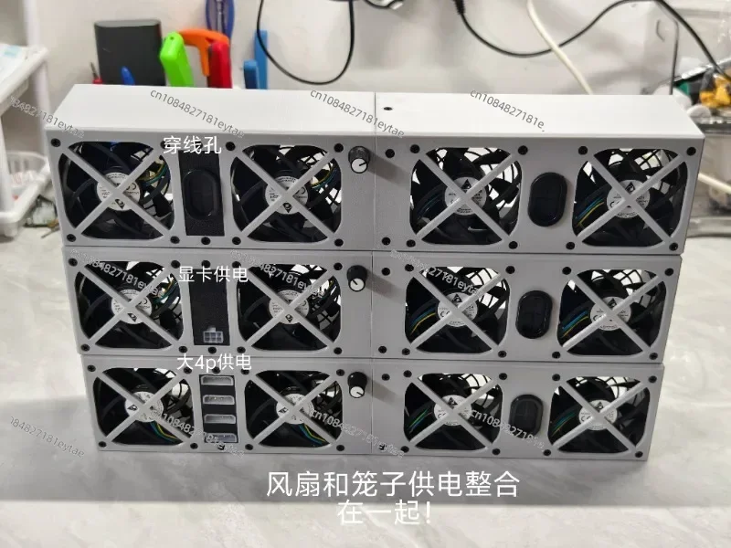 Wave 5212M4 Head Cooling Box 5270M3 Fan Fixed Cage PWM Speed Control Silent 5212h2