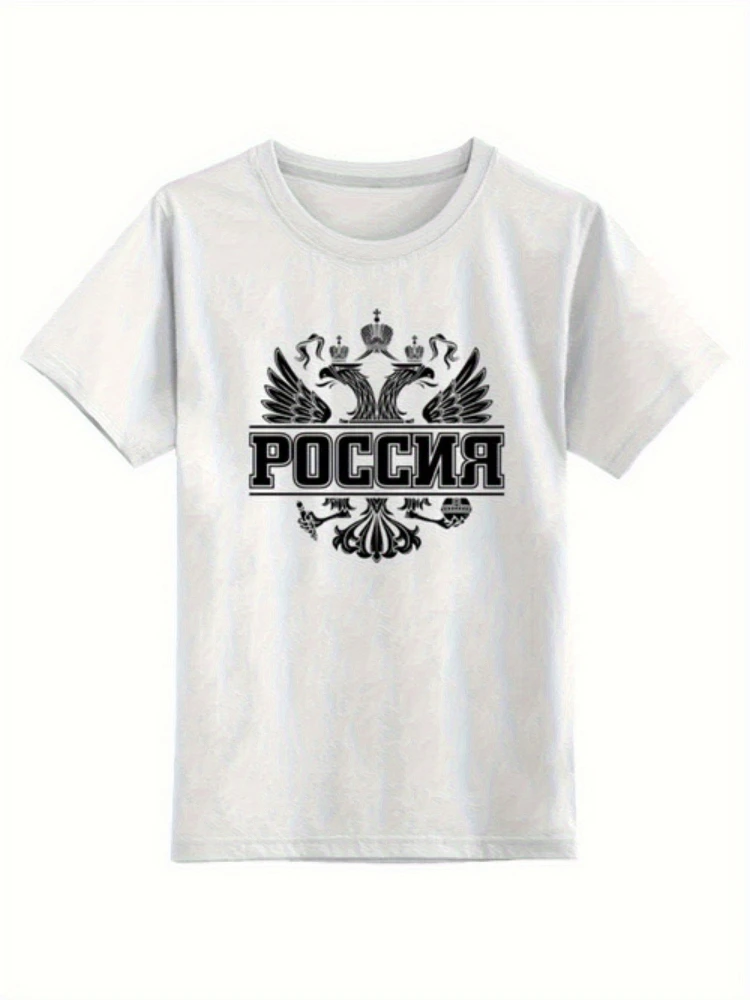 

with Russian Eagle Emblem pattern design-100% cotton summer casual O-neck short-sleeved men's printed T-shirt.