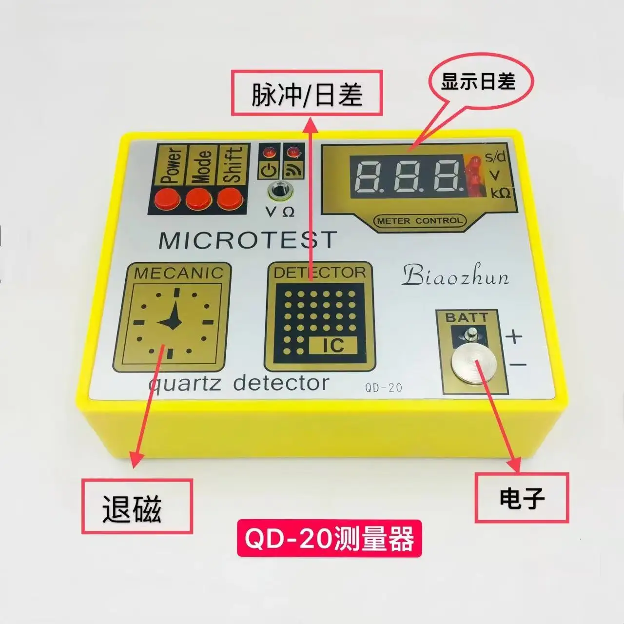QD20 Quartz Watch Tester Battery Pulse Demagnetizer Professional Watchmaker Repair Tool