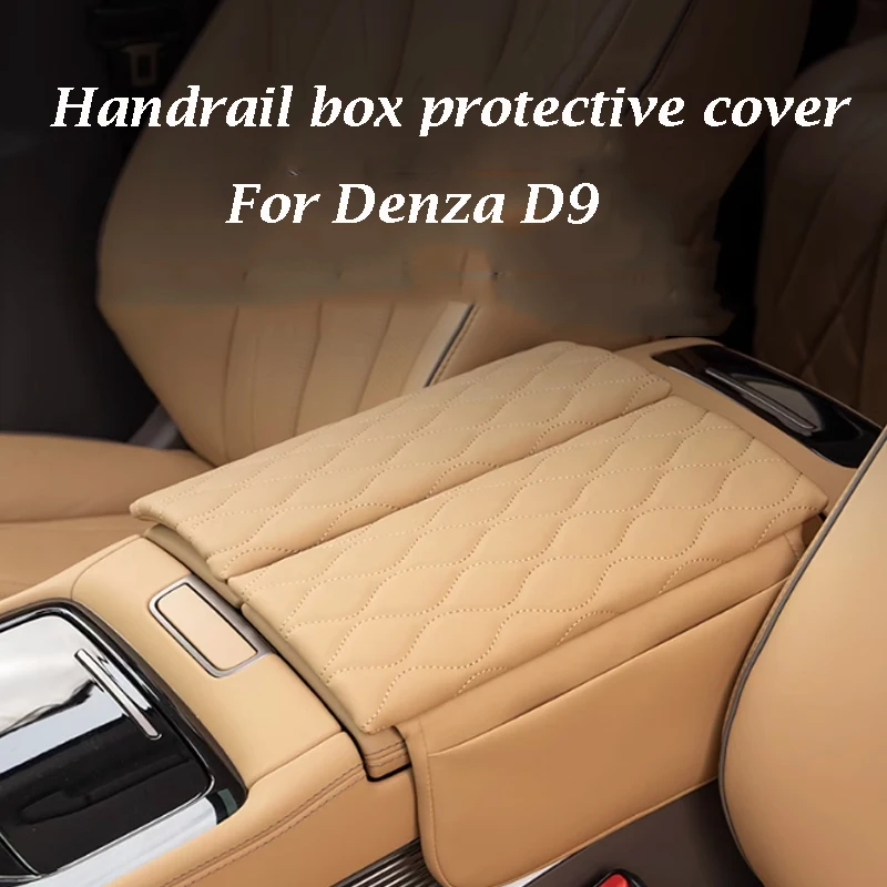 

Для Denza D9 2022-2025 коробка для перил защитный чехол кожаная подушка для увеличения высоты аксессуары для интерьера модифицированные продукты