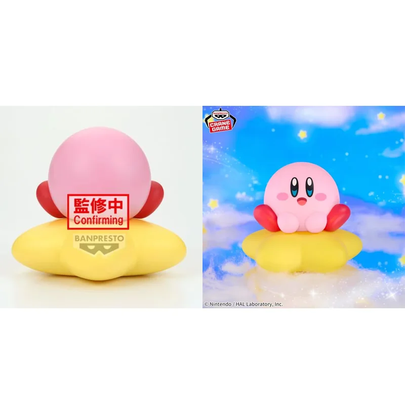 

Genuine Original BANDAI BANPRESTO Kirby: Right Back At Ya! SOFVIMATES Kirby Anime Figure Model Collector Figurine Toys Gift