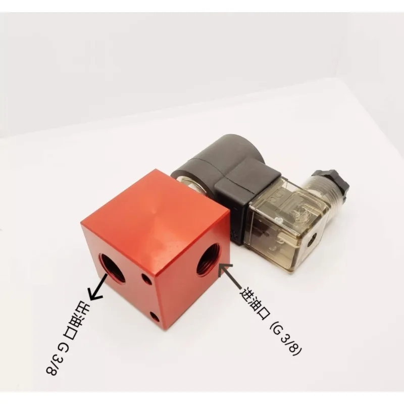 1PC V2068 2‑Way Hydraulic Cartridge Solenoid Valve Pressure Relief Valve Replacement Spare Part for Hydraulic Power Unit