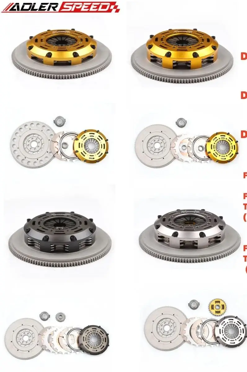 A+ADLERSPEED 185mm Race/Sprung Clutch Single/Twin/Triple Disc For Toyota Camry/Corolla XRS/Matrix/RAV-4/Solara/Scion xB tC 2AZFE