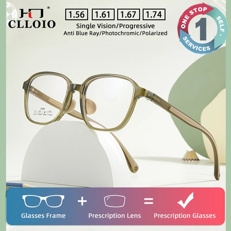 

CLLOIO Retro Colorful Comfortable Children's Prescription Glasses Anti Blue Light Anti-slip Silicone TR90 Square Myopia Glasses