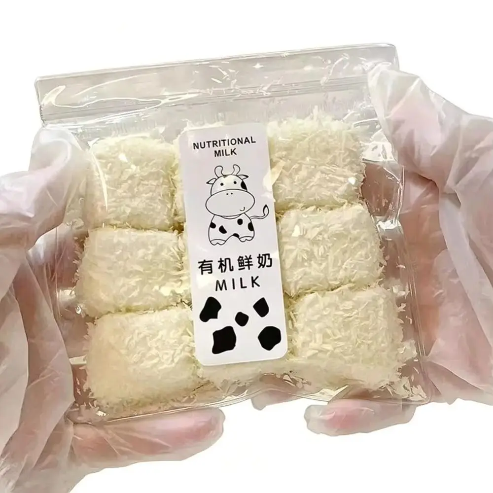 Tricky Cat Paw Fried Food SqueezeToy Fried Meatball Bread Shape Coconut Cube Squeeze Cute Soft Simulated Food Squeeze Play