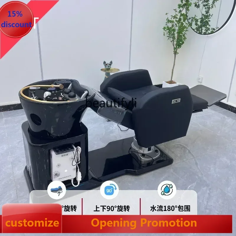 

cn8617 LHY Multifunctional Shampoo Chair Rotating Hair Care Chair Integrated Fumigation Constant Temperature Water Circulation