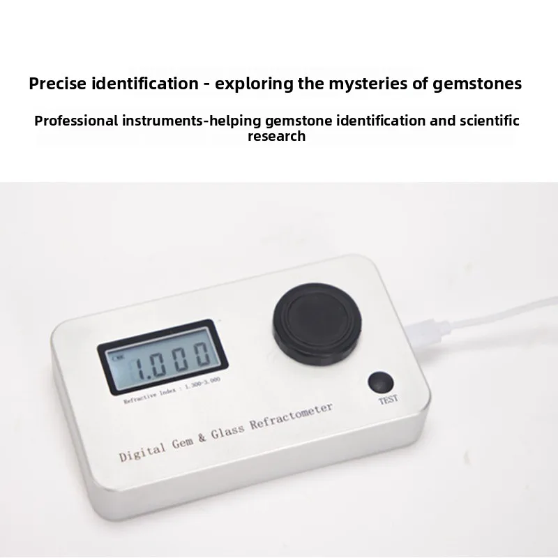 Digital Gemstone Emerald Refractive Index Measuring Instrument - Professional Detection Equipment for Jewelry Identification