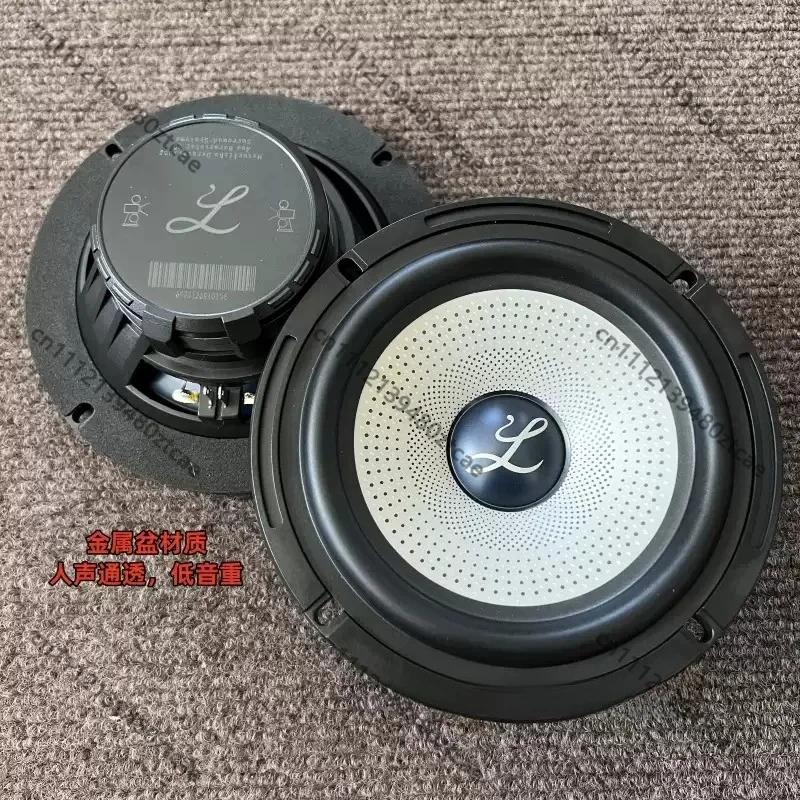 5 Inch Mid Bass Tweeter Speaker Kit Plug & Play Car Audio Modification Vehicle Sound Upgrade Replacement Horn Accessories