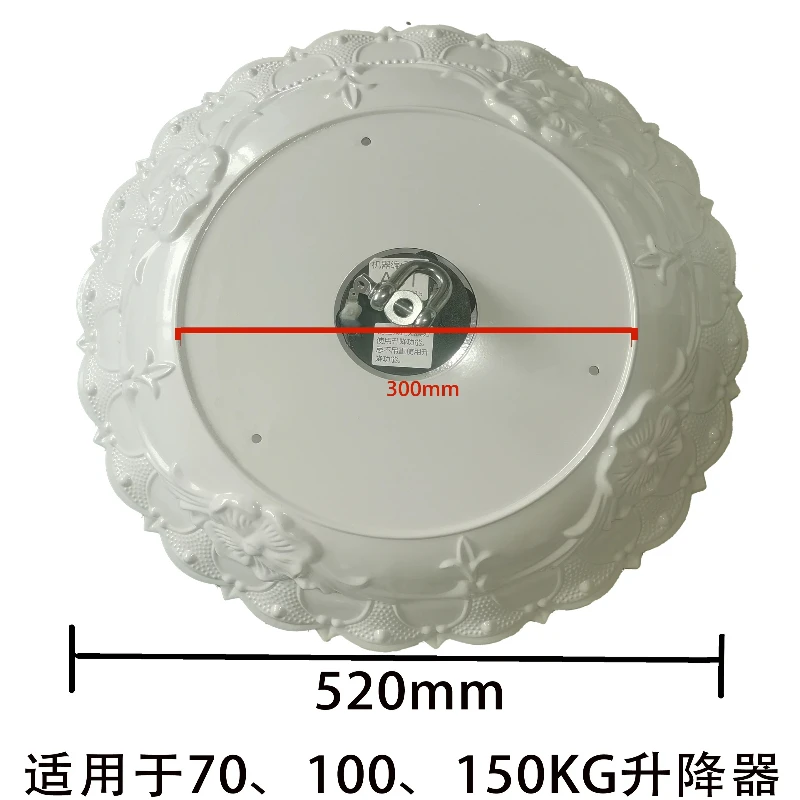

70-250Kg crystal lamp lifter decorative cover
