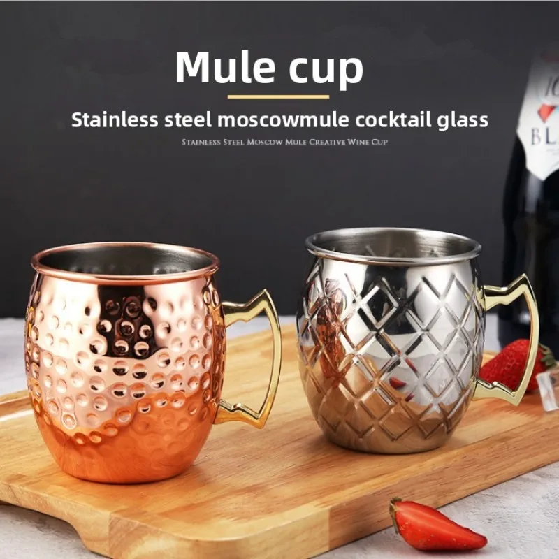 Moscow Mule Cup Mos…