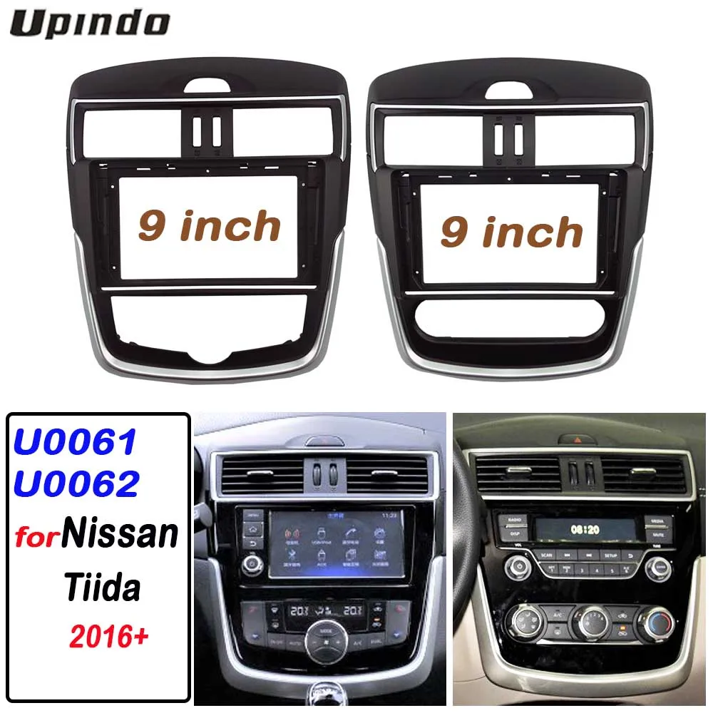 

Для Nissan Tiida 2016 + 9-дюймовый 2 Din Android-радио, лицевая панель, рама, комплект для установки приборной панели