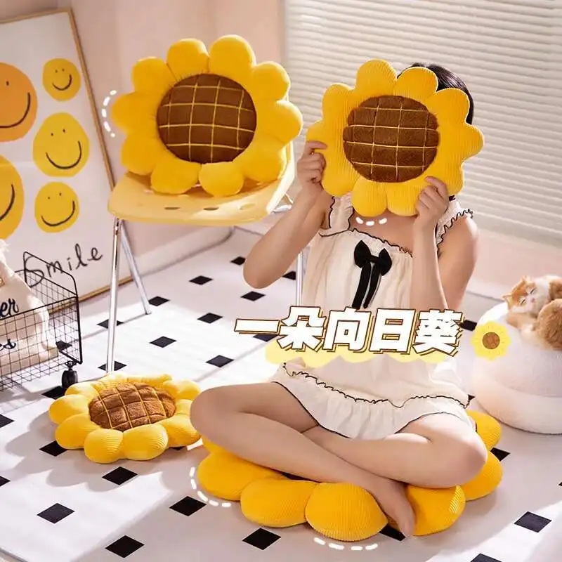 35-40cm 아름다운 해바라기 플러시 베개 장난감 부드러운 만화 식물 박제 꽃 의자 쿠션 소파 어린이 연인 소녀 생일 선물